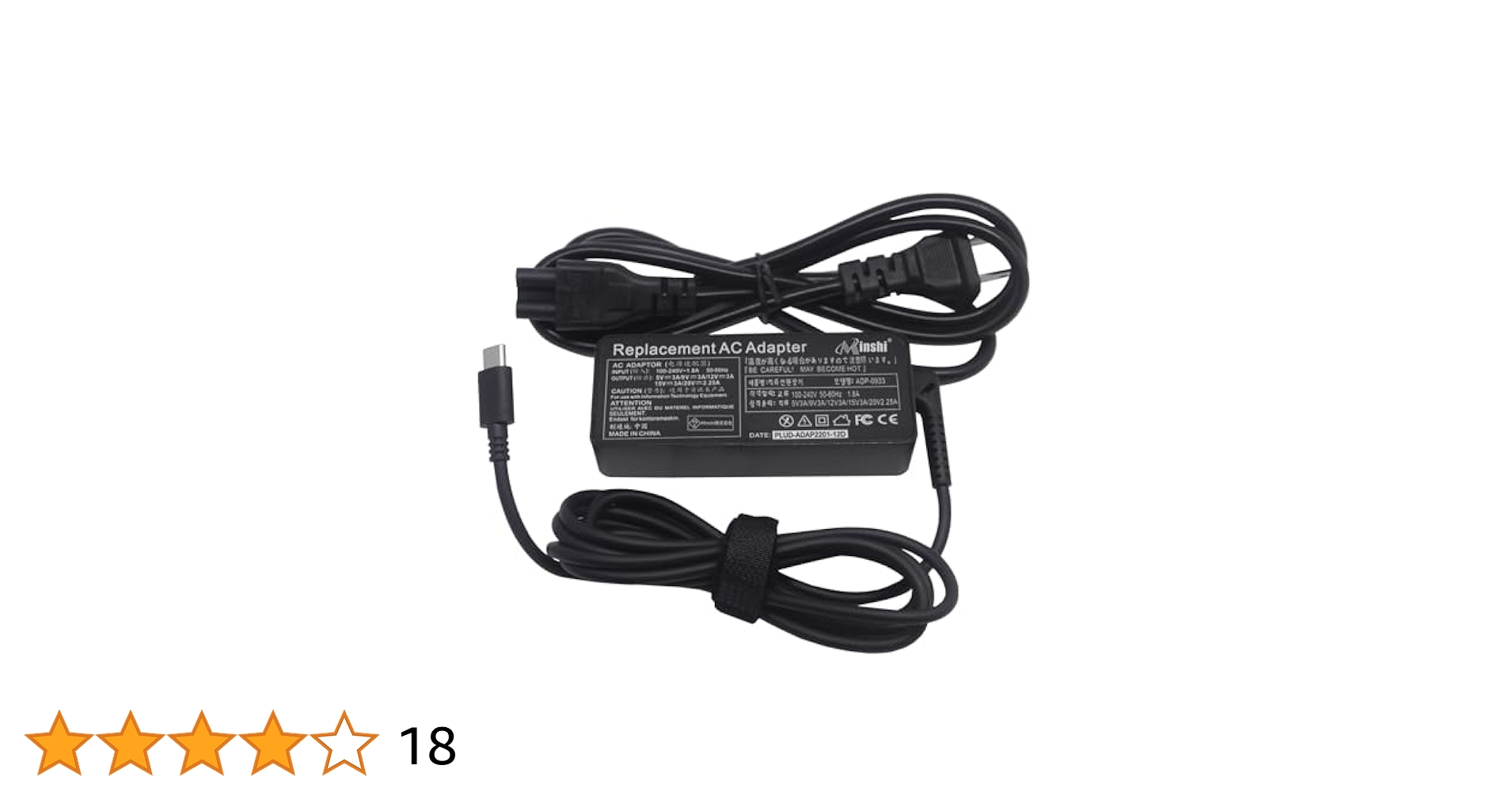 【プロフ必読】富士通　FMV-ACC01A BL純正品　新品(5個) 富士通 純正新品 Fujitsu LIFEBOOK用 FMV-ACC01A 45W USB-C AC